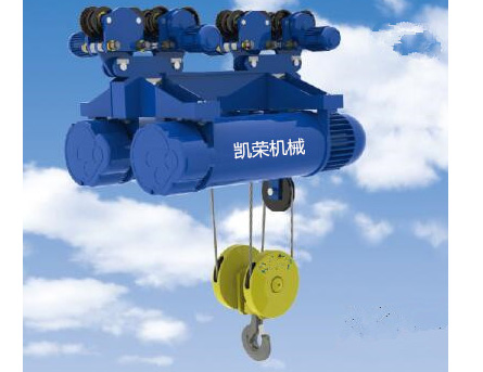 凱榮鋼絲繩電動葫蘆