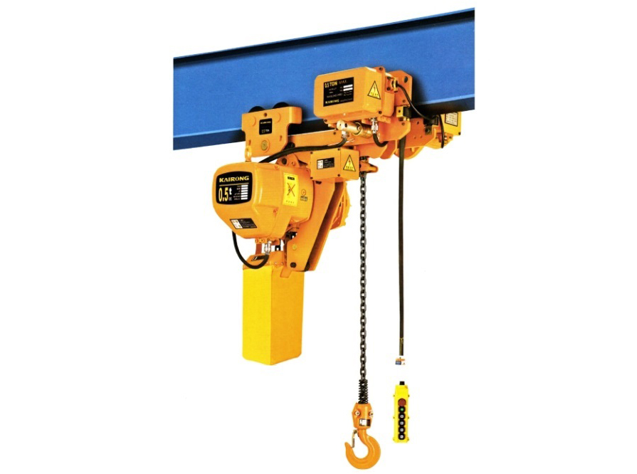 凱榮環鏈電動葫蘆(低靜空)