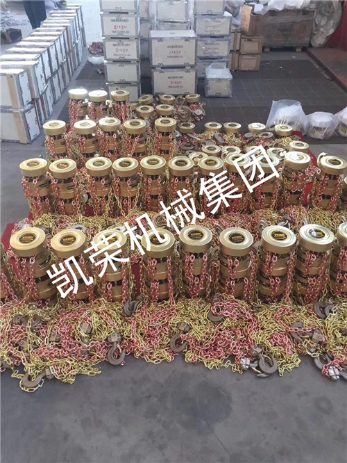 凱榮防爆手拉葫蘆生產廠區