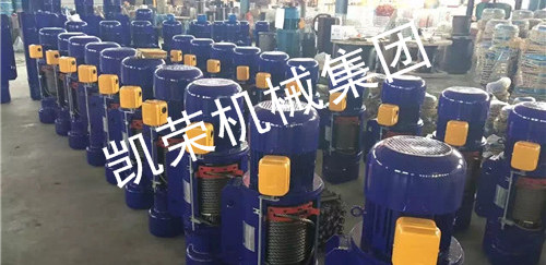 凱榮鋼絲繩電動葫蘆生產廠區